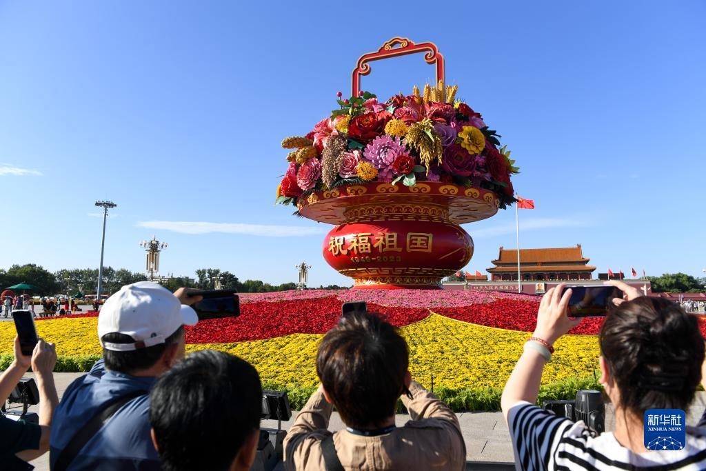 百策论坛
